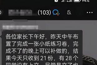 开云app官网入口手机版下载截图0